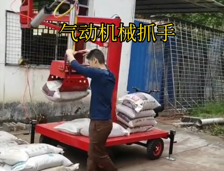原州区机械抓手机械抓手农用随车抓实用吗原州区酒糟抓斗详细视频助力机械臂原州区水泥抓手